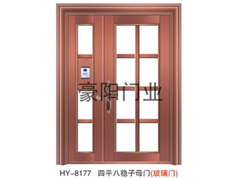 HY-8177铜铝门