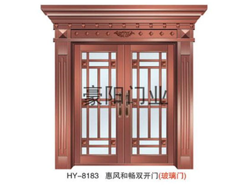 HY-8183铜铝门